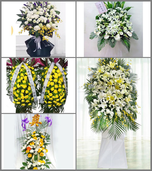 贵州黔南州荔波县佳荣镇拉易村白事花篮预定